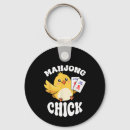 Search for board key rings Cool