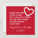 Search for quarantine valentines day cards Face mask