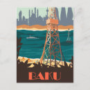 Search for baku postcards Vintage