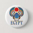 Search for ancient round badges God