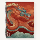 Search for chinese dragon notebooks China