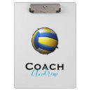 Search for volleyball ball School