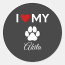 Search for akita dogs stickers Puppy