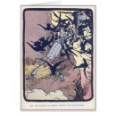 Search for ozma Wizard