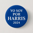 Search for yo soy Latino