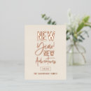 Search for non photo new years cards Minimalist