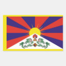 Search for flag of nepal stickers Country