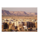 Search for yemen art Palace