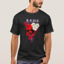 Search for japanese demon tshirts Otaku