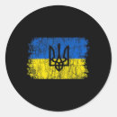Search for vintage russia stickers Be brave like ukraine