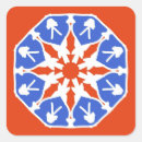 Search for creativity stickers Modern