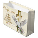 Search for confirmation gift bags Dove