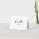 Search for mum and dad invitations To my parents