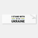 Search for ukraine bumper stickers Political