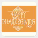 Search for thanksgiving text stickers Orange