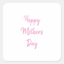 Search for aunts square stickers For her