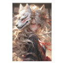 Search for samurai mask art Fantasy