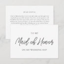 Search for honour cards Script
