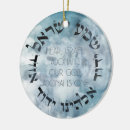 Search for jewish christmas tree decorations Bar mitzvah