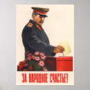 Search for stalin posters Russian