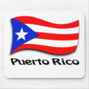 Search for rican electronics Latino