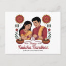 Search for brother horizontal postcards Indian festival