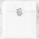 Search for eric carle stickers Bugs