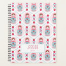 Search for cute planners Pattern