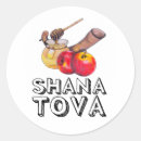 Search for shana stickers Apple