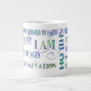 Search for names of jesus mugs Messiah