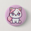 Search for big eyes accessories Cute kitty