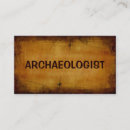 Search for archaeologists Old