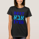 Search for abba father tshirts Best