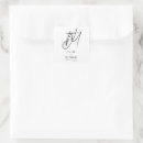 Search for monogram favour stickers Bride and groom initials