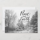 Search for winter landscape christmas cards Minimalist