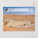 Search for namib postcards Desert