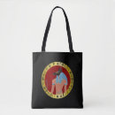 Search for anubis bags Pyramid
