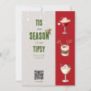Search for qr code christmas cards Festive