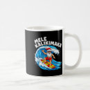 Search for mega mugs Xmas offer today