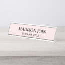 Search for job title name plates Employee