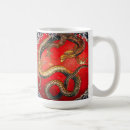 Search for asian art mugs Katsushika hokusai