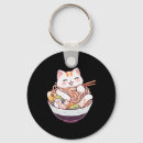 Search for kawaii neko key rings Kitten