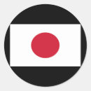 Search for japan flag stickers Countries