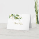 Search for ripe cards Vegetable