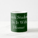 Search for homer mugs Literature