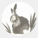 Search for cottontail gift wrap Cute