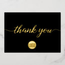 Search for business christmas cards Customer appreciation