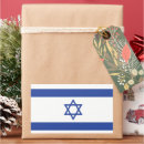 Search for jewish stickers Flag of israel