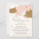 Search for drive in invitations Drive by shower