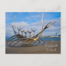 Search for sun postcards City